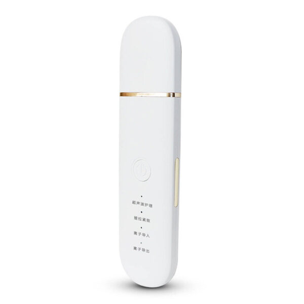 The New Ultrasonic Facial Cleanser Peeling Machine Removes Facial Blackheads - Image 9